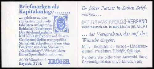 22Ia Briefmarken/Fünfstern Buchdruck Variante a - postfrisch