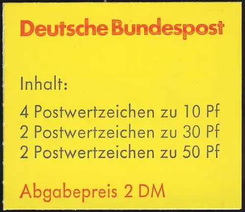 22Ia Briefmarken/Fünfstern Buchdruck Variante a - postfrisch