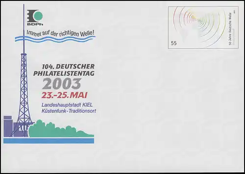 USo 58 Journée des philatélistes 2003 et Radiodiffusion Deutsche Welle, **