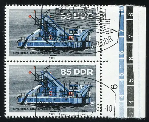 2656 Binnenschiffe 85 Pf. mit PLF unten verkürzte 1 bei der 1981, Feld 25, ESSt