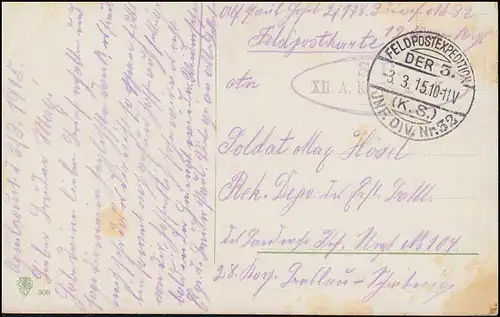 Poste de terrain BS XII.A.K. 178 Rgt. 3.Comp. 3.3.15, batterie de mortier AK en position de feu