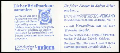 22Ib Lieber Briefmarken.../Fünfstern - mit PLF VII, postfrisch **
