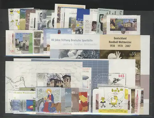 2578-2636 Allemagne année nationale 2007 complète, frais de port **