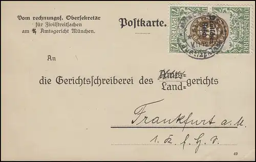 Dienstmarke 39 Abschiedsausgabe 40 Pf. auf Postkarte Amtsgericht MÜNCHEN 25.4.21