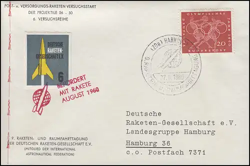 Raketenpost rot Befördert mit Rakete: 6. Versuchsreihe, SSt HANNOVER 27.8.60