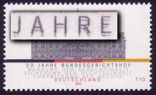 2137DD Bundesgerichtshof: Doppeldruck / Doppelbilddruck schwarz./rot, postfrisch