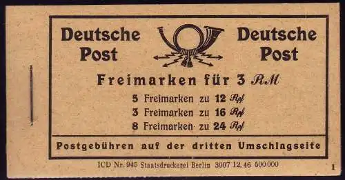 MH 50 Ziffern von 1946 mit Randleistenvariante RLV VI, postfrisch **