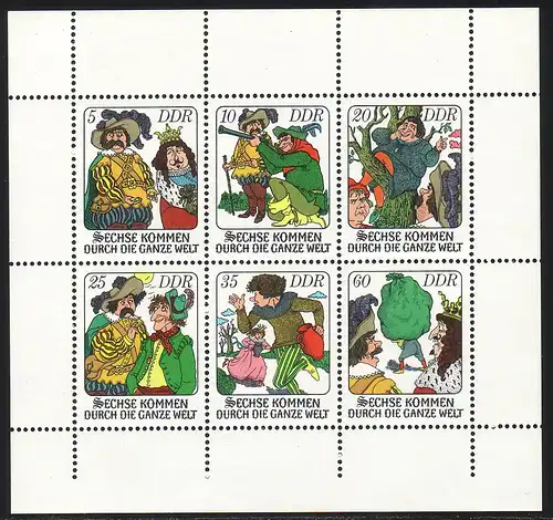 2281-2286 Märchen-Kleinbogen 1977: unten nicht durchgezähnt, ** postfrisch