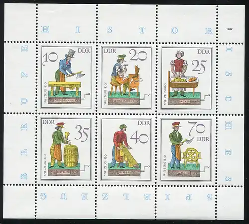 2758-2763 Spielzeug-Kleinbogen 1982 mit PLF 2759 Punkt im S-Bogen, Feld 2, **