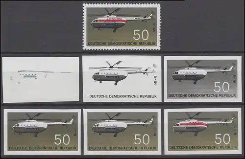 1527PH Hubschrauber 50 Pf. von 1969: 6 Phasendrucke und 1 Briefmarke, Set **