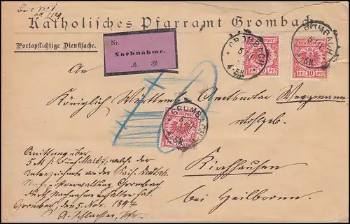 47 Reichsadler 10 Pf MeF auf NN-Brief Katholisches Pfarramt GROMBACH 5.11.1894