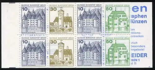 11k MH BuS 1980 - PLF XXI commençant: courte au lieu de la branche manquante, case 7, **