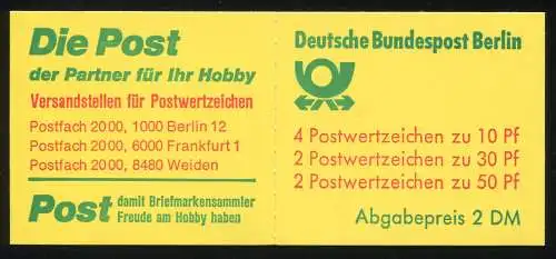 11k MH BuS 1980 - PLF XXI commençant: courte au lieu de la branche manquante, case 7, **