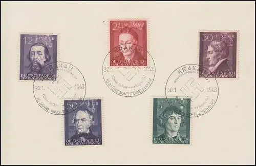 96-100 Kulturträger 1942 Blanko-Karte SSt KRAKAU 10 Jahre Machtübernahme 30.1.43