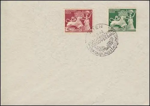 816-817 Forgeron ensemble sur lettre blanche SSt WIENNE Fédération des jeunes 14.9.42