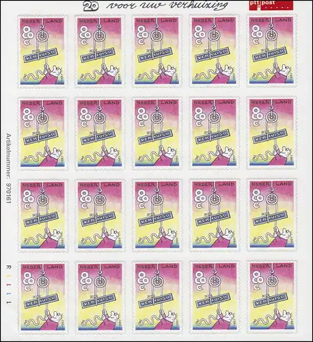 1605 Freimarke für Adressänderungsanzeigen 1997 - Folienbogen, postfrisch **
