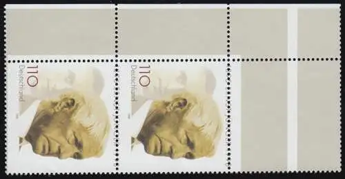 1984L Jünger: verzähntes Paar mit Leerfeld oben, ** postfrisch / MNH