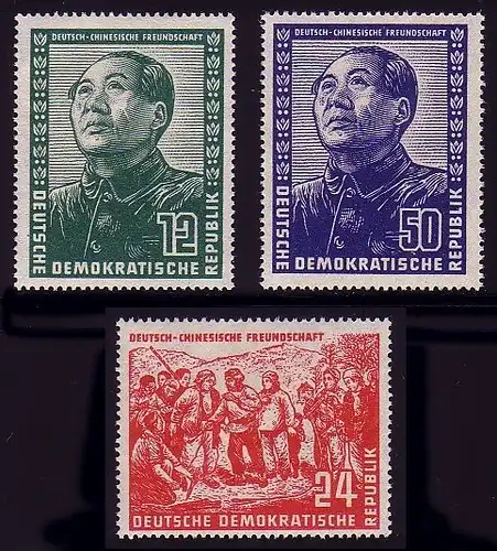 286-288 amitié franco-chinoise 1951, 3 valeurs, phrase **