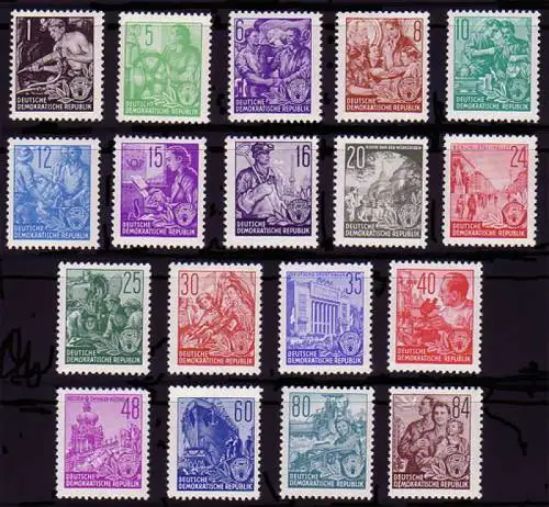 362-379 Fünfjahrplan / Offsetdruck, kompletter Satz postfrisch **