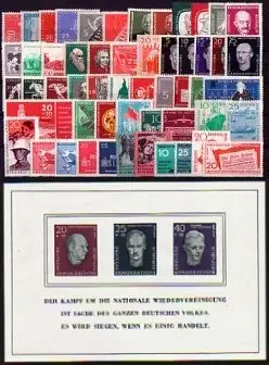 616-672 DDR-Jahrgang 1958 komplett, postfrisch ** / MNH