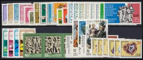 1907-2011 DDR-Jahrgang 1974 komplett, postfrisch ** / MNH