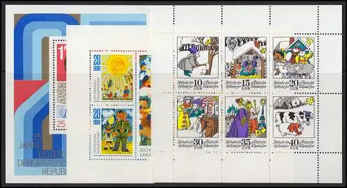 1907-2011 DDR-Jahrgang 1974 komplett, postfrisch ** / MNH