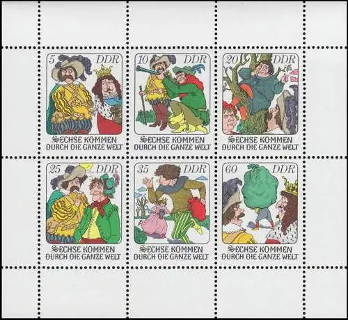 2199-2286 DDR-Jahrgang 1977 komplett, postfrisch ** / MNH