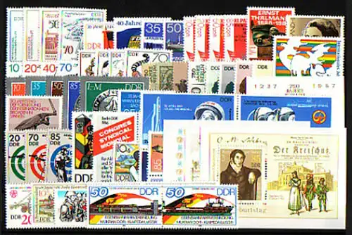 2993-3062 DDR 1986 complet, frais de port ** / MNH