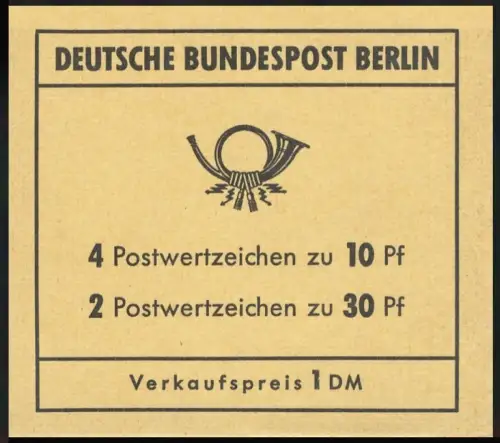 6b MH Brandenburger Tor - postfrisch
