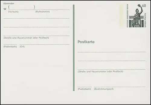 P 130 - SWK 60 Pf Leuchtbalken dicht am Wertfeld, postfrisch **
