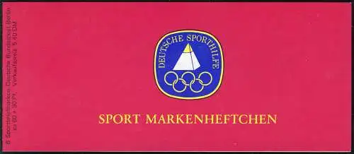 Sport 1979 Staffellauf 60 Pf, 6x596, geklebt, postfrisch