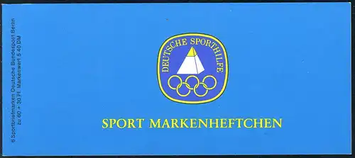 Sport 1982 Kurzsteckenlauf 60 Pf, 6x664, postfrisch