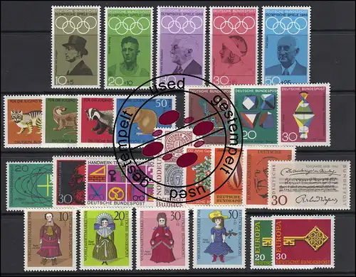 546-575 Bund-Jahrgang 1968 komplett, gestempelt O