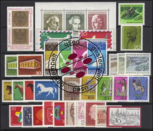 576-611 année fédérale 1969 complète, cacheté O