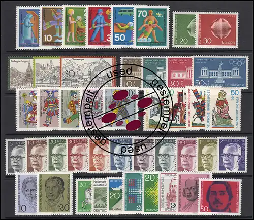 612-657 Année fédérale 1970 complète, cachet O