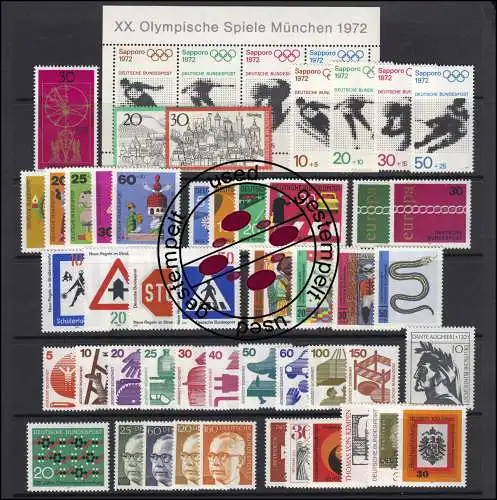 658-709 année fédérale 1971 complète, cacheté O