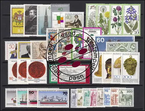 913-955 année fédérale 1977 complète, cachet O