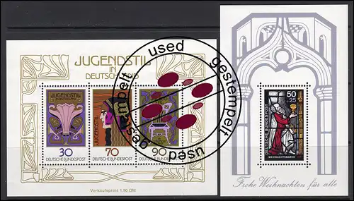 913-955 année fédérale 1977 complète, cachet O