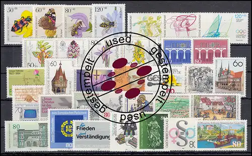 1197-1233 année fédérale 1984 complète, cacheté O