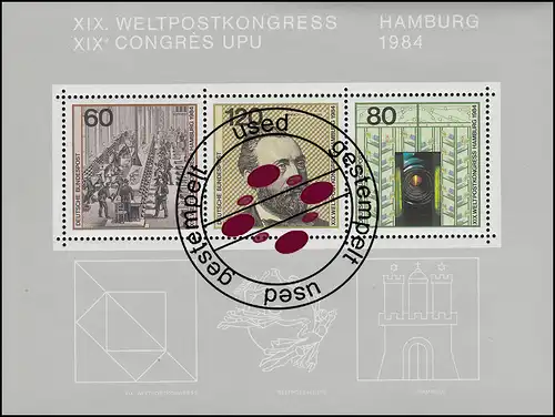 1197-1233 année fédérale 1984 complète, cacheté O