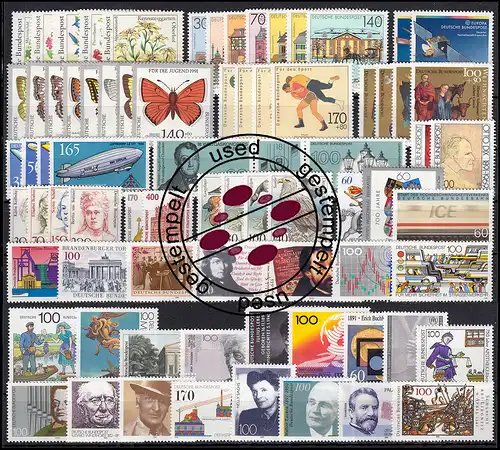 1488-1581 année fédérale 1991 complète, cacheté O