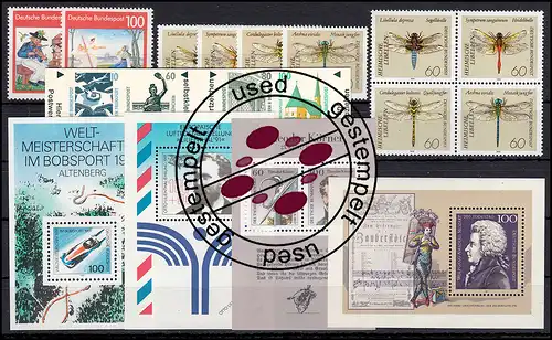 1488-1581 année fédérale 1991 complète, cacheté O