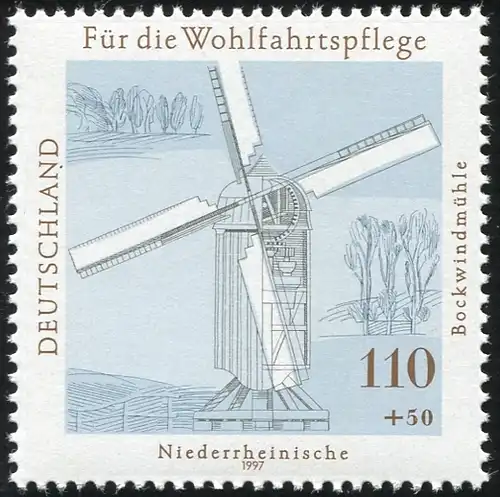 1950I Basse-Rhin avec PLF I marron sous le N d'ALLEMAGNE, champ 2 **