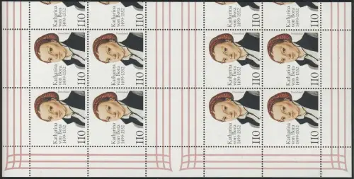 2029 Bora, 10er-Bogen mit Zwischenstegen, verschnitten, postfrisch **
