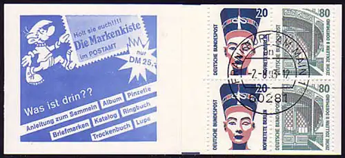 28a MH SWK 2,- DM 1993, 50/4,5 mm, VS-O Frankfurt/Main 2.8.93 