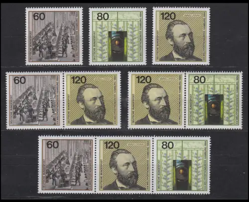 1215-1217 Block 19 Weltpostkongress 1984, 3 ZD + 3 Ezm,  Zusammendruck-Set **