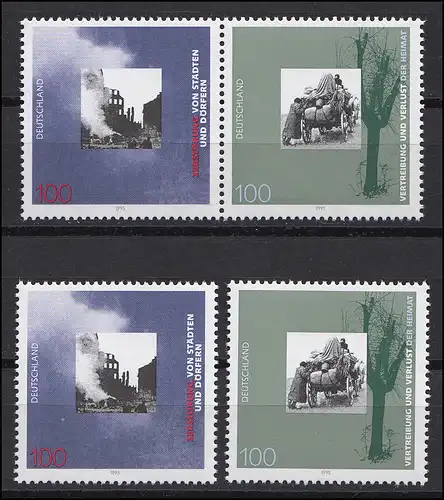 1794-1795 Block 31 Kriegsende, 1 ZD + 2 Einzelmarken, Zusammendruck-Set **