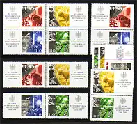 2051-2054 aus Block 49 50 Jahre Bundesrepublik 1999, 5 ZD + 4 Ezm, Set **