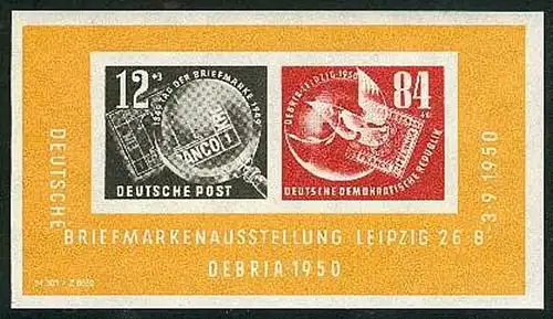 Bloc 7 DEBRIA Leipzig 1950, frais de port ** / MNH