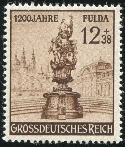 886VI Fulda 1944: Fleck rechts vom Denkmal, Feld 30, **